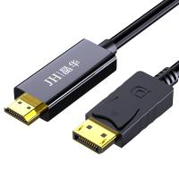 Sell DP to HDMI Cable for HDTV Monitor Projector