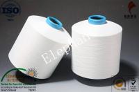 Polyester and Nylon Yarn Microfiber Yarn 50d 75%15%