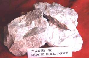Wholesale Other Construction & Real Estate: Dolomite / Ophiolite