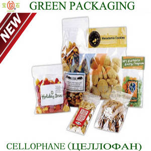 Wholesale sausages coloring: Cellophane Paper for Food Wrapping