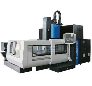 Wholesale cnc milling machine: XK2308CNC Gantry Milling Machine