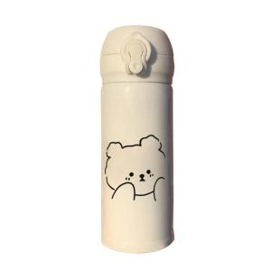 Wholesale fresh: Girls Fresh and Cute Bear High-value Simple Insulation Cup Large-capacity Portable Anti-fall Childre
