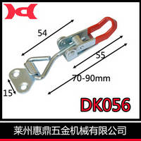 Sell Adjustable metal clasp / long toggle latch catch hasp /...