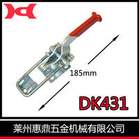Sell Quick Release Latch a d Hook Toggle Clamp for steel Zinc...