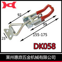 Stainless Steel Spring Loaded Toggle Latch Catch Adjustable...