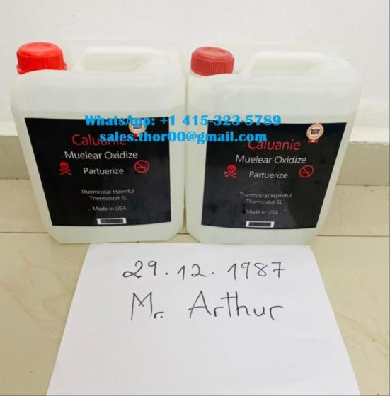 Caluanie-Muelear-Oxidize-Uses--Caluanie-Muelear-Oxidize-Price--What-Is-Caluanie-Muelear-Oxidize.jpg