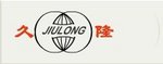 Hengshui Jiulong Metal Mesh Product Co.,Ltd. Company Logo