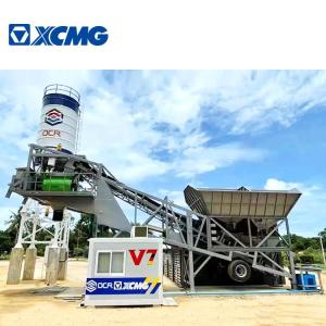 Wholesale center line: XCMG SCHWING Cement Production Line 40m3/H Small Cement Plant HZS40VY for Sale