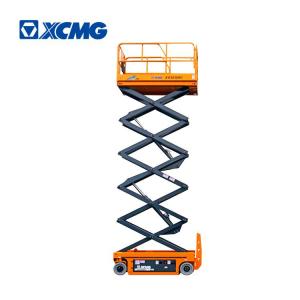 Wholesale electric fence battery: XCMG Lift Equipment 12m Scissor Car Lift Table XG1212DC Mobile Electric Wheelchair Lift