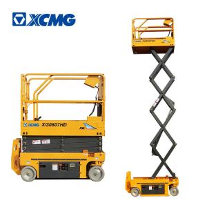 Wholesale electric fence system: XCMG Brand 8m Hydraulic Lifting Platform XG0807HD for Sale