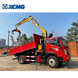 Wholesale strong safes: XCMG Official LQS78A 700kg Mini Bin Lifter Garbage Truck for Sale