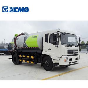Wholesale alkali: XCMG Official 6cbm Vacuum Cleaner Car XZJ5120GXWD5 Sewer Cleaning Truck for Sale