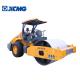 XCMG 16ton Single Drum Road Roller XS163 Vibrator New Road Roller