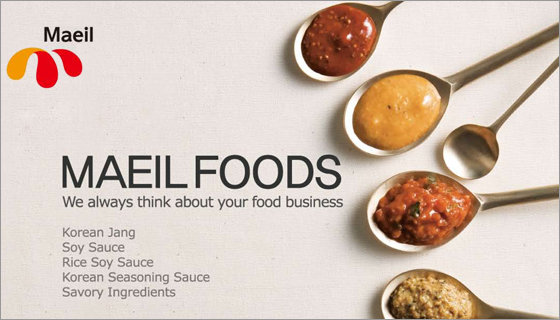 Maeil Foods Co., Ltd.