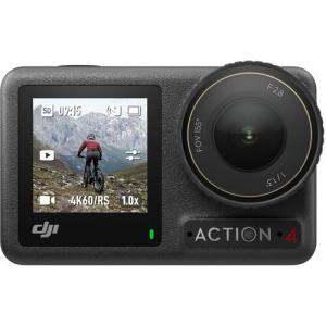 Wholesale action camera: DJI Osmo Action 4 Camera Standard Combo