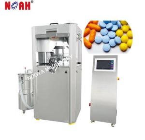 Wholesale high speed punch press: PG32 Automatic Pharmaceutical Moringa Maker Tablet Press Machine Pill Press