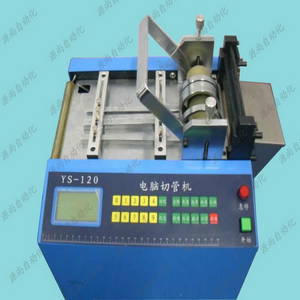 Wholesale tubing cutter: Heat Shrink Tube Cutter Machine with CE Certificate