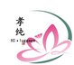 Shenzhen XiaoChun Luggage Co.,LTD Company Logo
