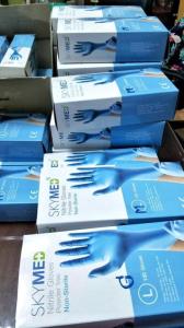 Wholesale gardening gloves: Nitrile Gloves