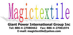 Giant Power International Group Inc Company Logo