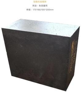 Wholesale insulation refractory brick: MgO Carbon Brick High Strength Magnesia Chrome Brick for Iron Industry