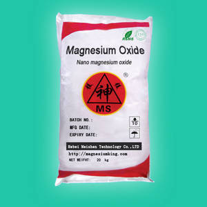 Wholesale resonant test: Magnesium Oxide for Electornic Ceramics