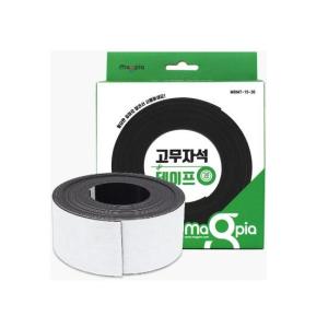 Wholesale adhesive tape: (Magnet / Rubber Magnet) Rubber Magnet Tape