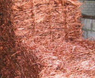 Sell hot sale ,low price copper wire scrap
