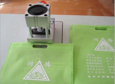 non woven bag stitching machine