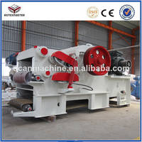 Wood Chipper Supplier