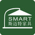 Dongguan Smart Furniture Co., Ltd Company Logo
