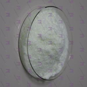 Wholesale monosodium phosphate: NADP Monosodium Salt 1184-16-3