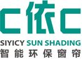 Shantou Rongda New Material Co,.Ltd Company Logo
