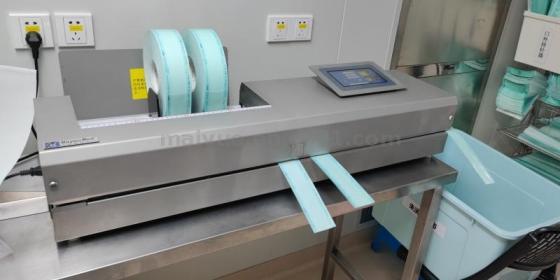 Cutting, Sealing and Printing Integrated Medical Sealing Machine MY100-D1