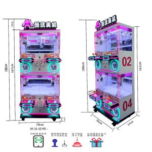Wholesale game: Best Selling 4 Player Mini Crane / Claw Game Machine for Sale
