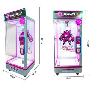 Wholesale toys: Custom Large Gifts/Toys Ninja Cut Game Machine for Sale