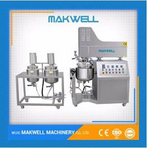 Wholesale baby shampoo: Cosmetic Cream Vacuum Mixer