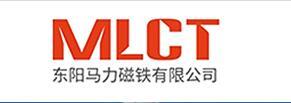 Dongyang Ma Li Magnet Co., Ltd.
