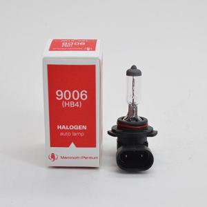 Wholesale halogen lamp: Automotive Halogen Lamps (Headlight of Motors) Car Light Headlamp