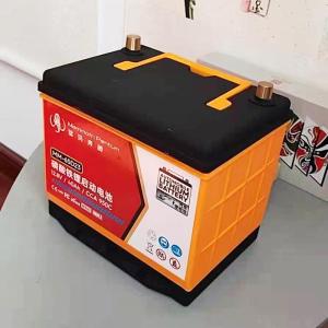 Wholesale fuel system: Lithium Iron Phosphate Battery