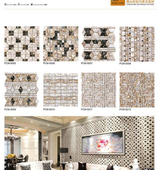 Mosaic Tiles China Mosaic River Shell Mosaic Ceiling Tile Id