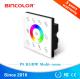 Sell P8 touch panel rgbw controller