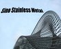 Shandong Sino Stainless Metal Co. Ltd. Company Logo