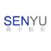 Hunan Senyu Board Industry Co., Ltd Company Logo