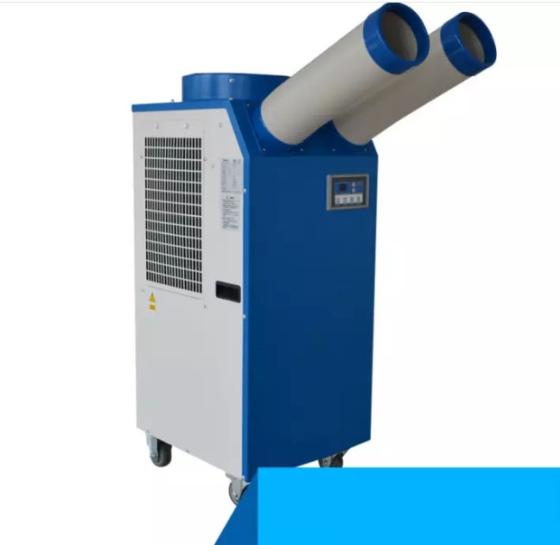 18700btu Cooling Portable Air Cooler Conditioner Moving Spot Cooler 5500w Blue Id 11003079 Buy China 18700btu Air Cooler Moving Spot Cooler 5500w Spot Cooler Ec21