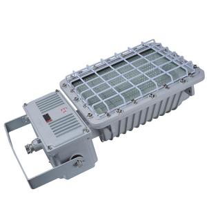 Wholesale exdiic: BAT53 Explosion Proof Floodlight