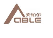 Guangdong Shunde Angel Eletrical Co.,Ltd