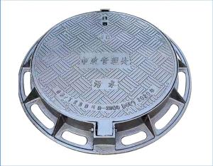Wholesale road: D400 Cast Iron Manhole Covers  Heavy Duty for Main Road Highway