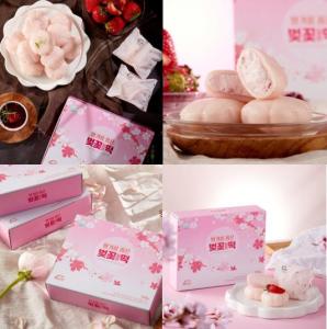 Wholesale natural palm oil: Strawberry Blossom Rice Cake