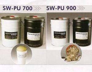 Wholesale construction joint inject: Polyurethane Waterproof - Double Line Wholesale construction joint inject: Polyurethane Waterproof - Double Line